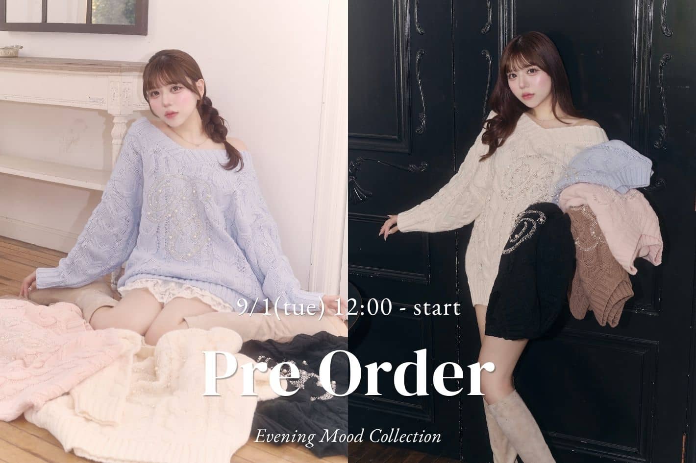 Belle Charme 9/1(tue) 12:00-start Evening Mood Collection