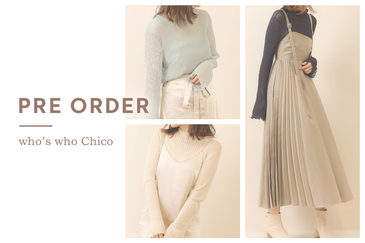 Who S Who Chico オンライン先行予約販売開催中 Who S Who Chico フーズフーチコ のニュース Pal Closet パルクローゼット パルグループ公式ファッション通販サイト