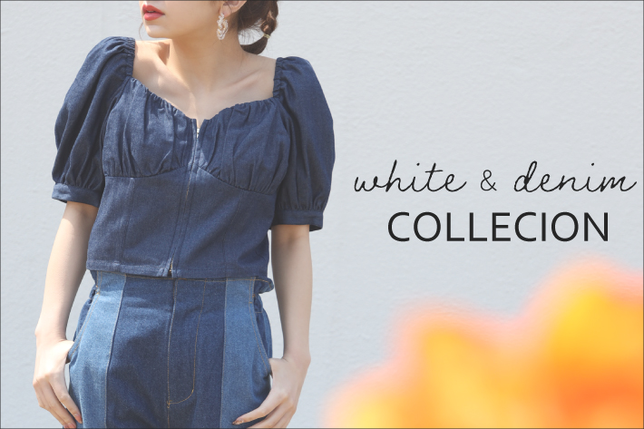 one after another NICE CLAUP 【先行予約】white＆denim コレクション先行予約スタート！