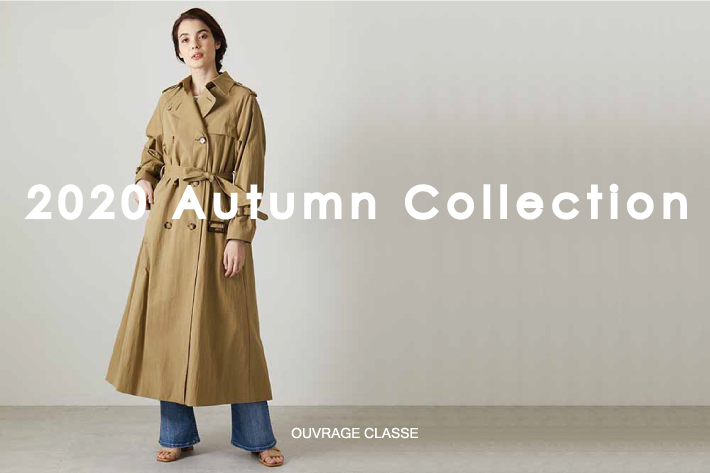 OUVRAGE CLASSE 【NEW Collection】2020秋の新作アイテム登場♪