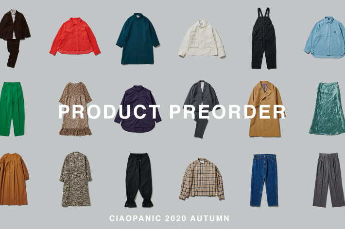 Ciaopanic Autumn Product Preorder Ciaopanic チャオパニック のニュース Pal Closet パルクローゼット パルグループ公式ファッション通販サイト