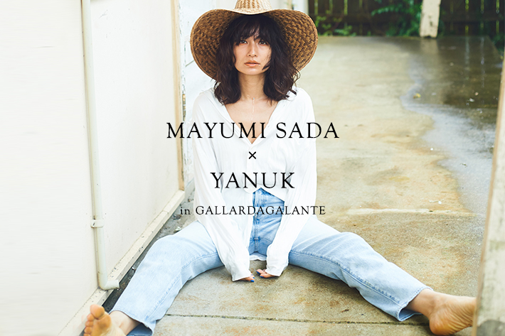 佐田真由美さんと「YANUK（ヤヌーク）」の初となるコラボレーション