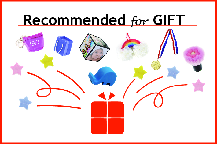 ASOKO Recommended for GIFT