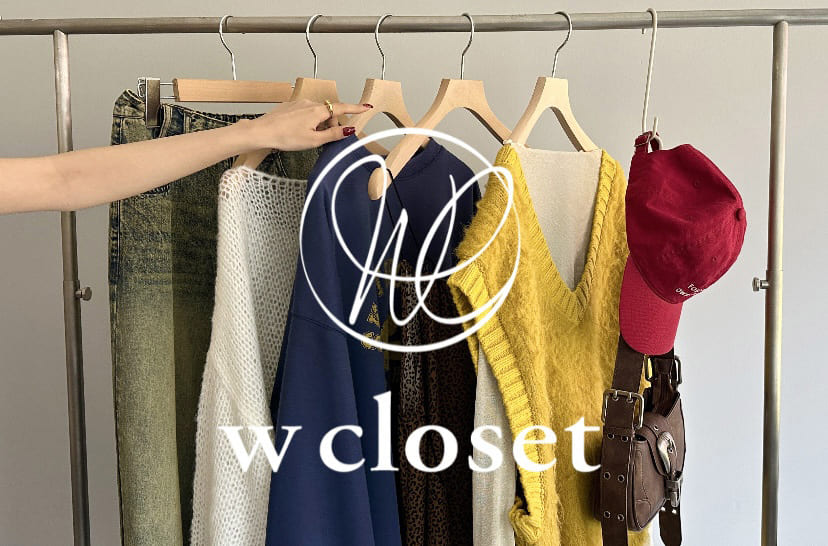 w closet wcloset new open !!