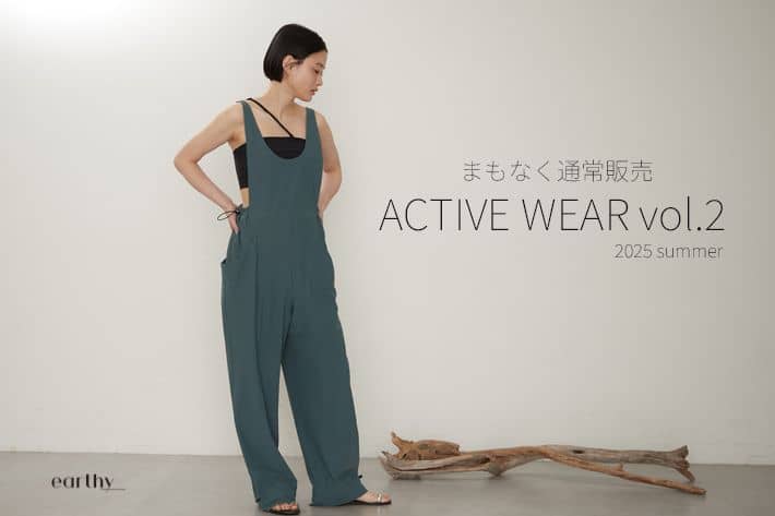 earthy_ 《まもなく通常販売》ACTIVE WEAR vol.2