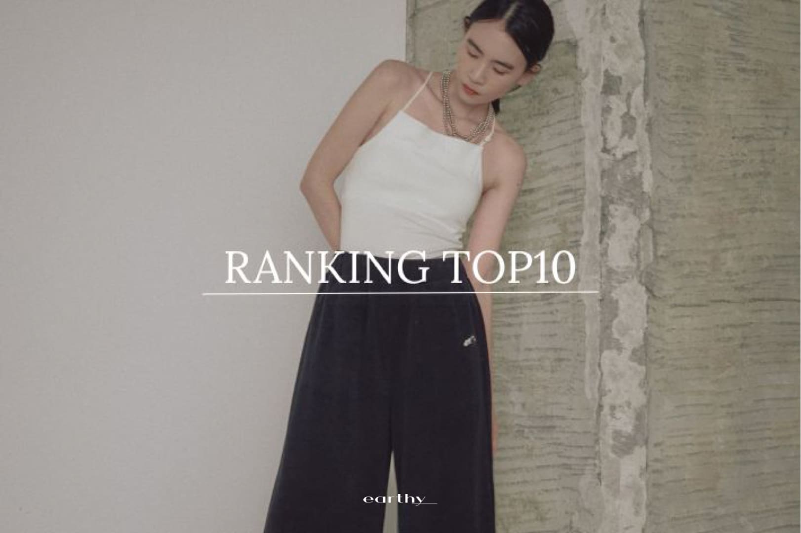 earthy_ 【RANKING TOP10】夏のパルクロセール人気ランキング速報！