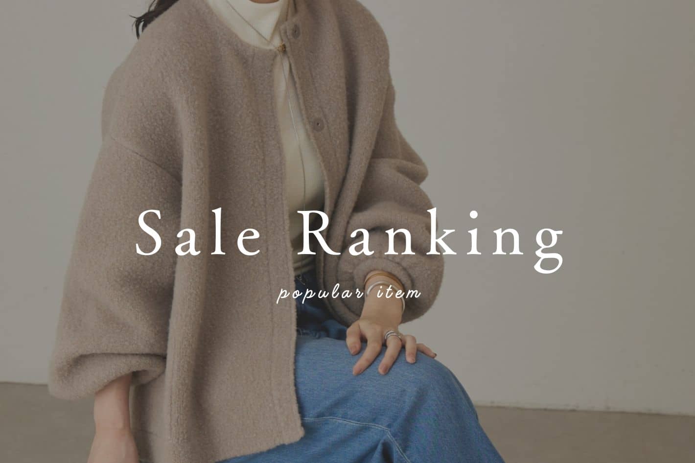 BEARDSLEY 【BEARDSLEY】SALE Ranking