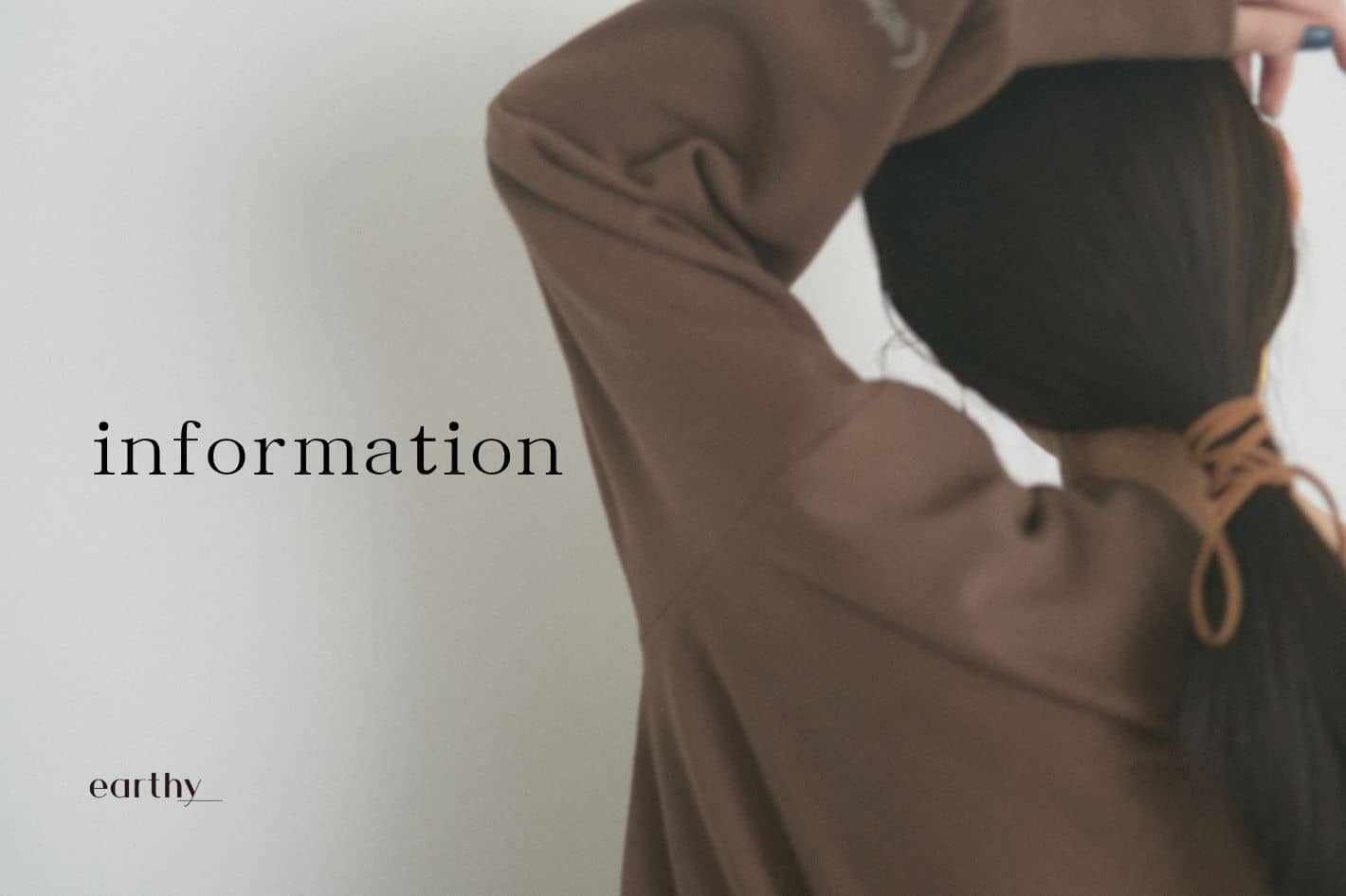 earthy_ 【information】earthy_ブランド休止のお知らせ