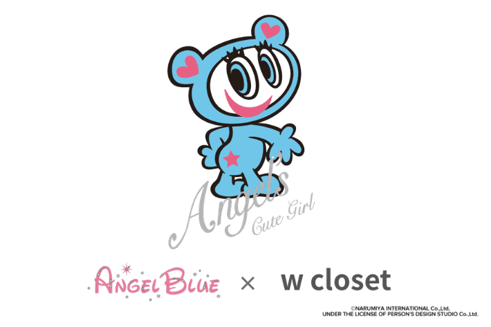 w closet 【 wcloset × ANGEL BLUE ナカムラくん】18:30予約スタート！