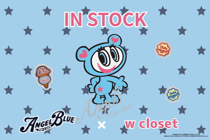w closet 【 wcloset × ANGEL BLUE ナカムラくん】INSTOCK！