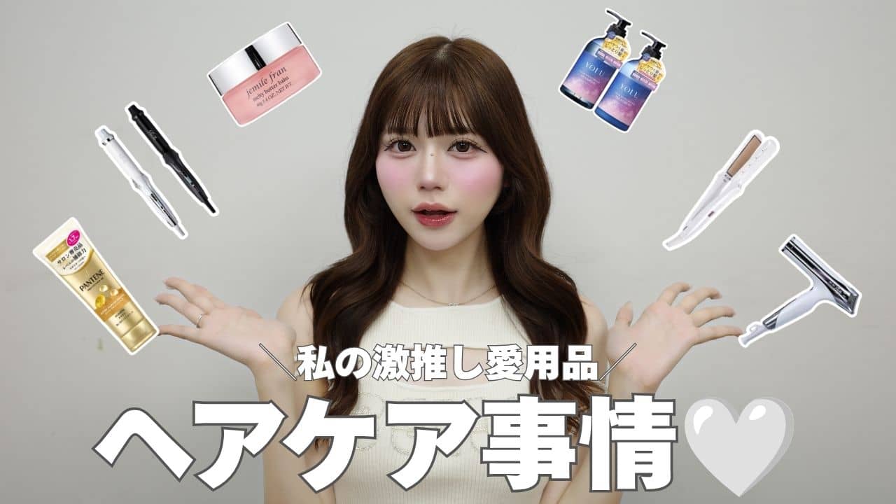 Belle Charme 6/5(金)19:00公開YouTube