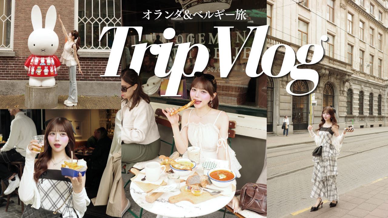 Belle Charme 6/26(金)19:00公開YouTube