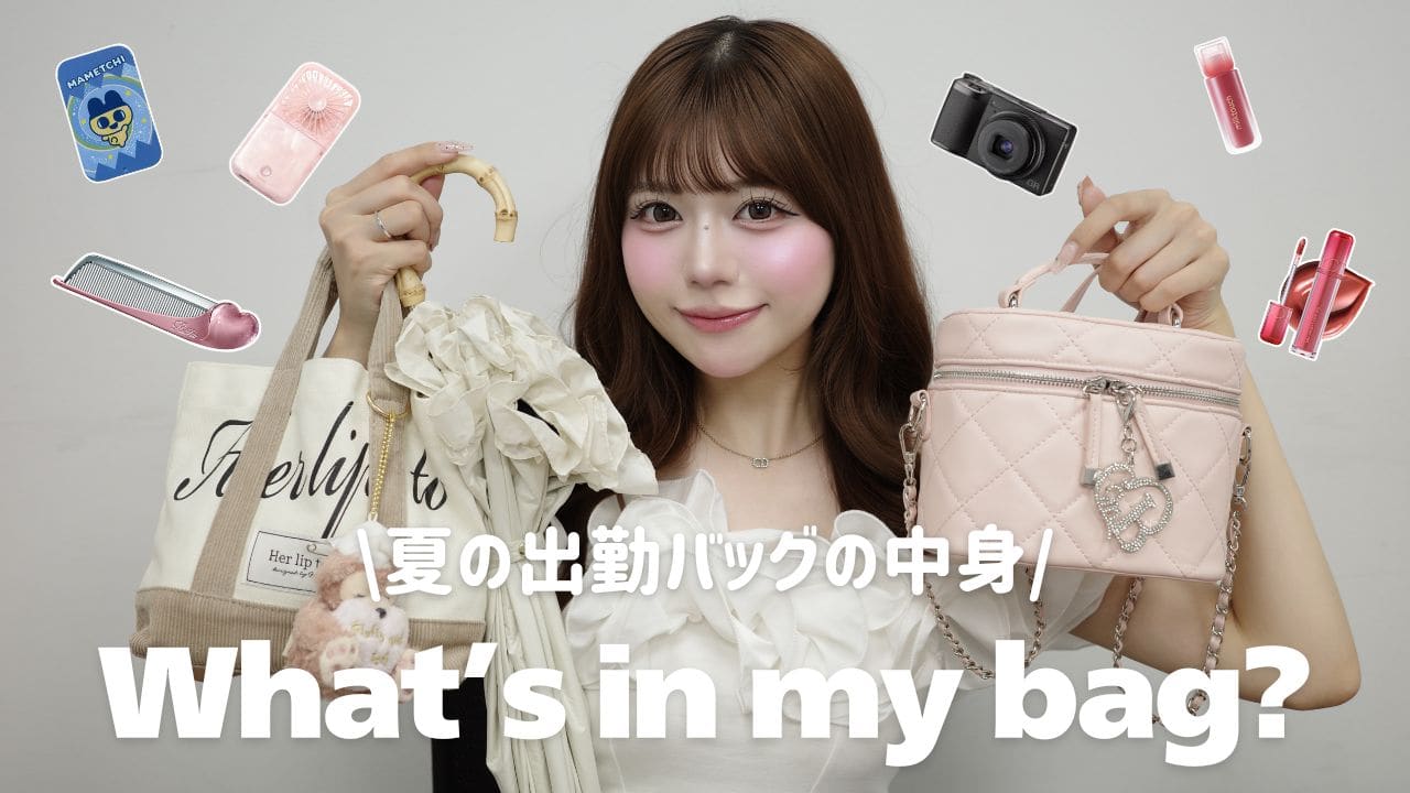 Belle Charme 7/3(金)19:00公開YouTube