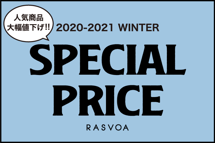 RASVOA 2020-2021 WINTER SPECIAL PRICE!!