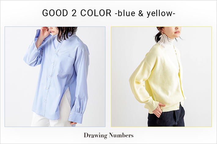 Drawing Numbers GOOD 2 COLOR  - blue & yellow -