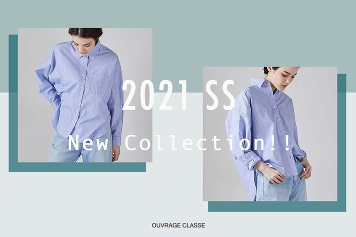 OUVRAGE CLASSE 2021SS newcollection★★★