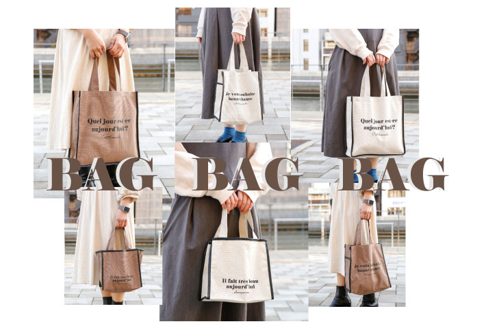 New Bag Bag Bag 3coins スリーコインズ のニュース Pal Closet パルクローゼット パルグループ公式ファッション通販サイト