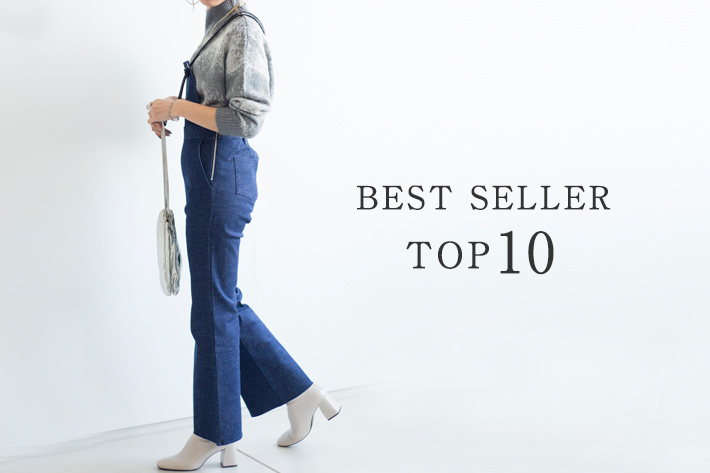 mona Belinda 【今だから欲しい】ベストセラー商品TOP10