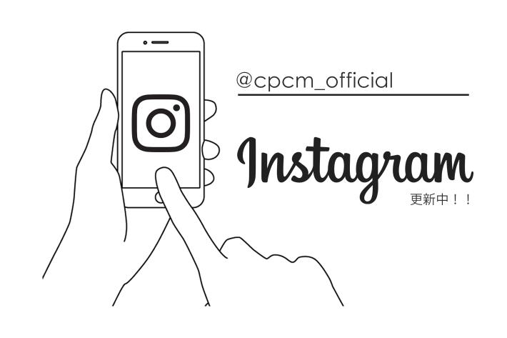 CPCM CPCM 公式Instagram