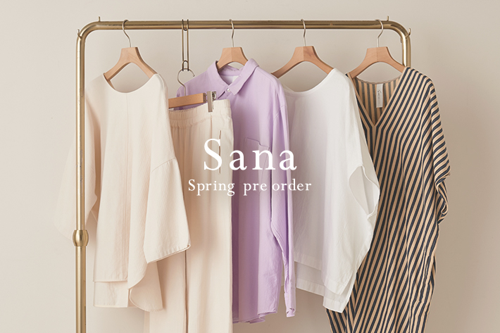 LIVETART 【PRE ORDER】Sana/サナ   心地よい服を纏って過ごす