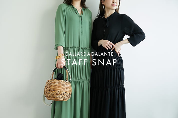 STAFF SNAP #50｜【大草直子さんコラボVol.2】ワンピース&かごバッグ 