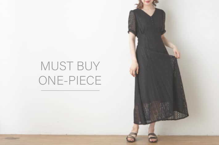 今欲しい オススメワンピース Nice Claup Outlet ナイスクラップ アウトレット のニュース Pal Closet パルクローゼット パルグループ公式ファッション通販サイト