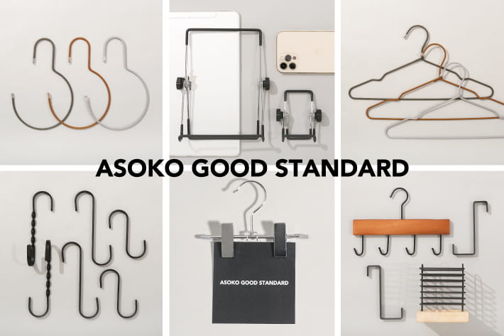 ASOKO ASOKO GOOD STANDARD