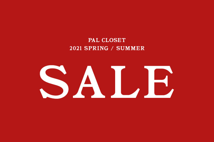 夏のsale Start Birthday Bar バースデイバー のニュース Pal Closet パルクローゼット パルグループ公式ファッション通販サイト