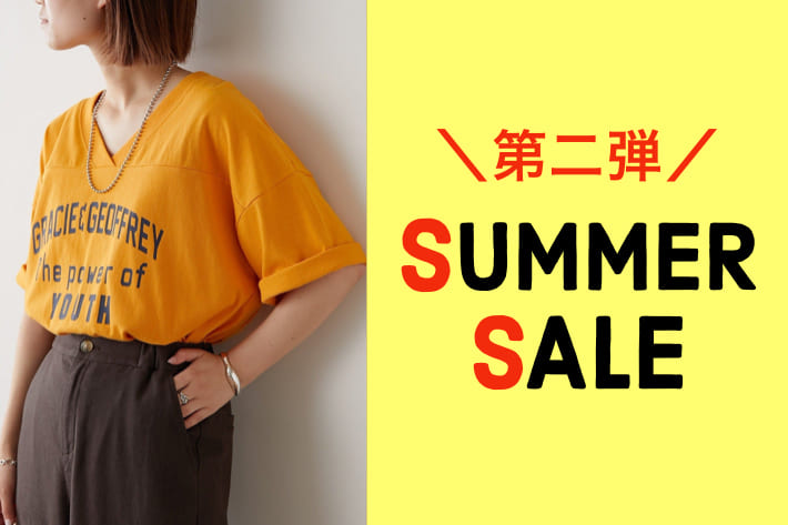 Summer Sale 第2弾start Ciaopanic Typy チャオパニックティピー のニュース Pal Closet パルクローゼット パルグループ公式ファッション通販サイト