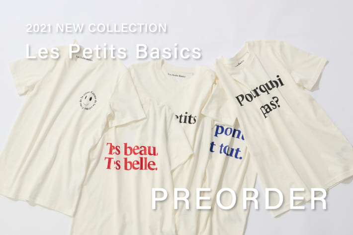 大人気！Les Petits Basicsの新作ロゴＴ予約スタート！ | La boutique 