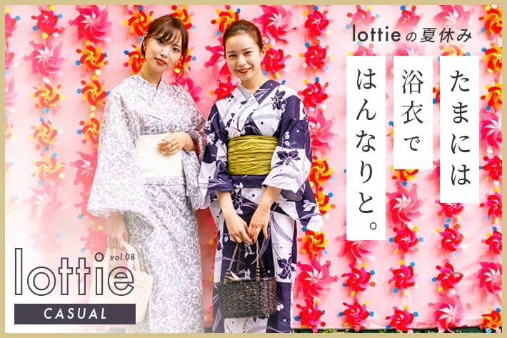 one after another NICE CLAUP lottie  ―きっと見つかる、マイカジュアル―  vol.8