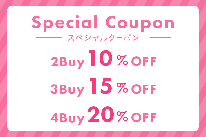 Time Sale One After Another Nice Claup ワンアフターアナザーナイスクラップ 本部のone After Another Nice Claup本部のスタッフブログ Pal Closet パルクローゼット パルグループ公式ファッション通販サイト