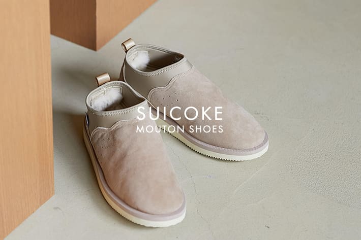 大人気アイテム「SUICOKE」の2wayムートンシューズが登場