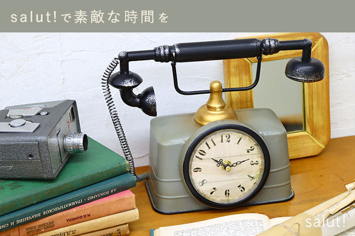 Salut で素敵な時間を Salut サリュ のニュース Pal Closet パルクローゼット パルグループ公式ファッション通販サイト