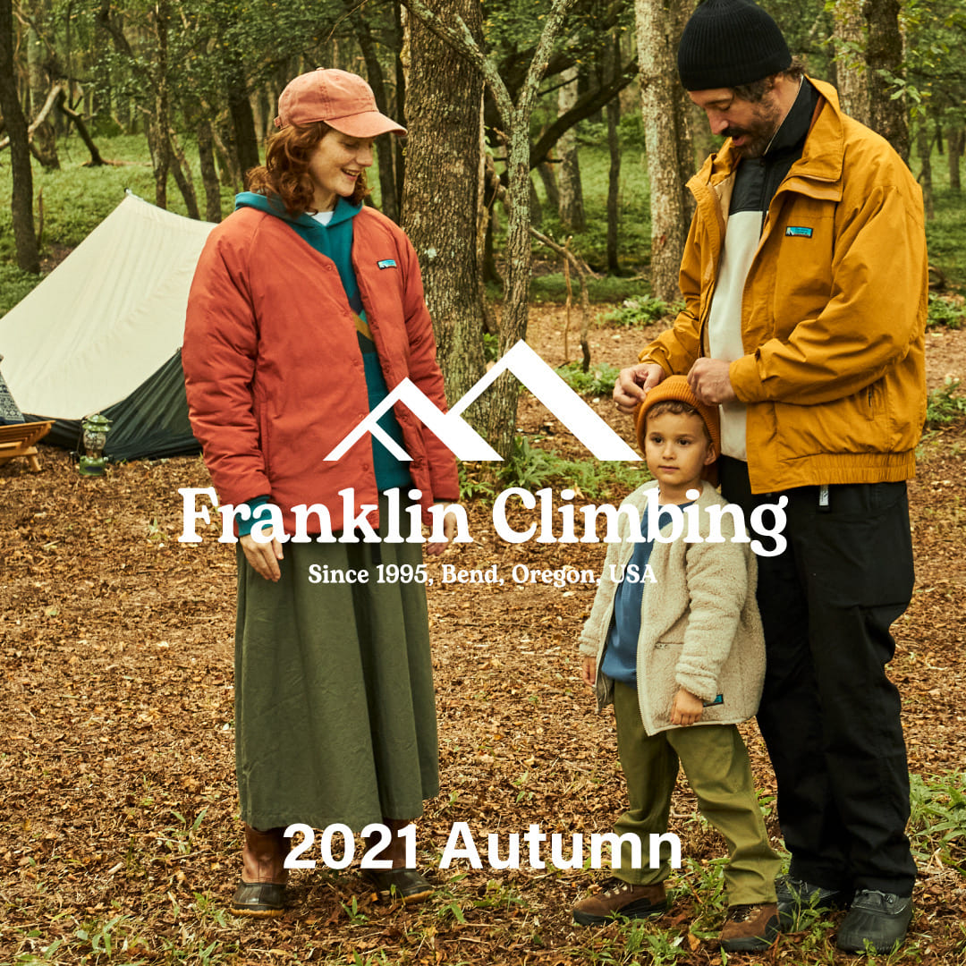 franklin climbing