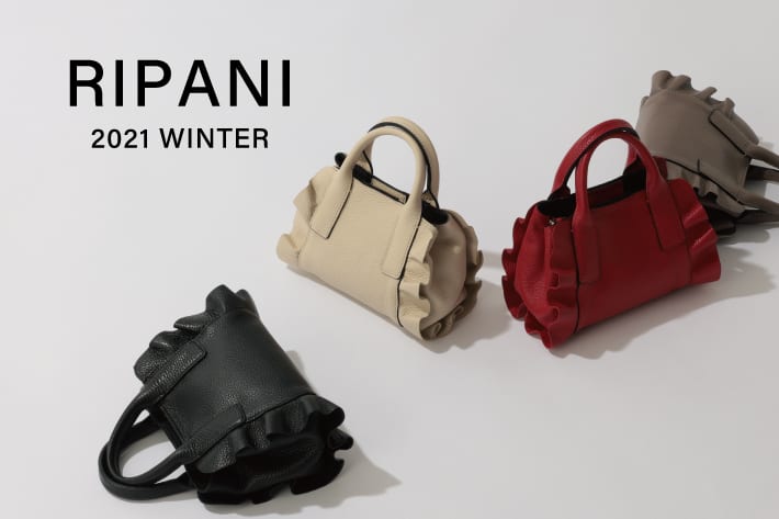 SALE|公式通販| イタリア産 ハンドバッグ RIPANI リパーニ シュリンク