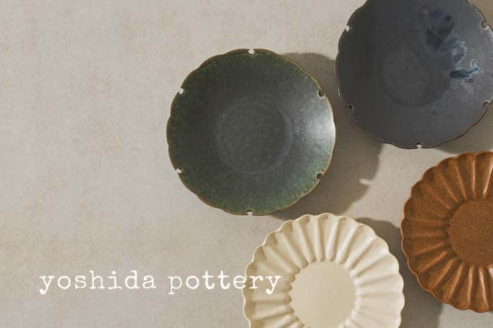 LIVETART 【yoshida pottery】うつくし器－utsukushiki－