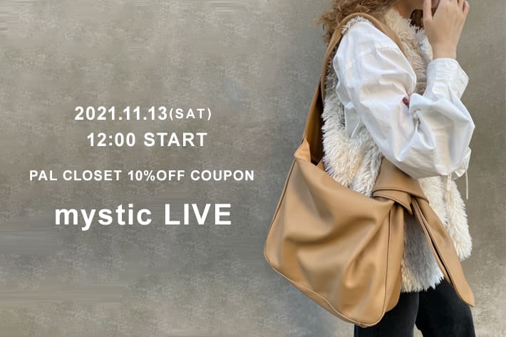 mystic ＜告知＞mystic LIVE 11月13日（土）12:00 START！