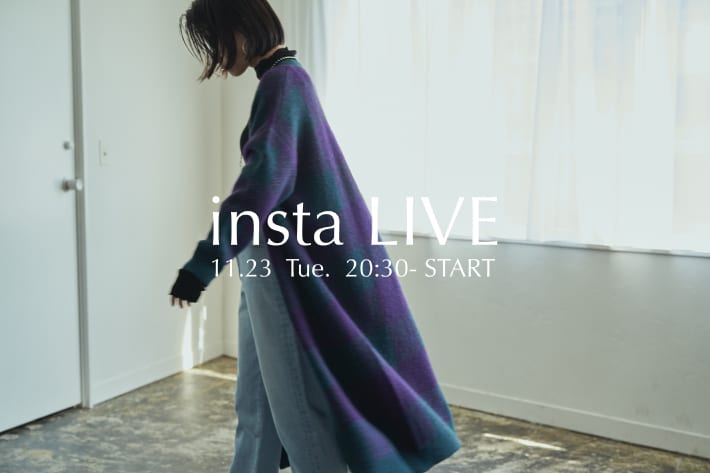 Loungedress 【Instagram LIVE】11/23（火）20:30～START！みんな注目の新作予約アイテムをご紹介