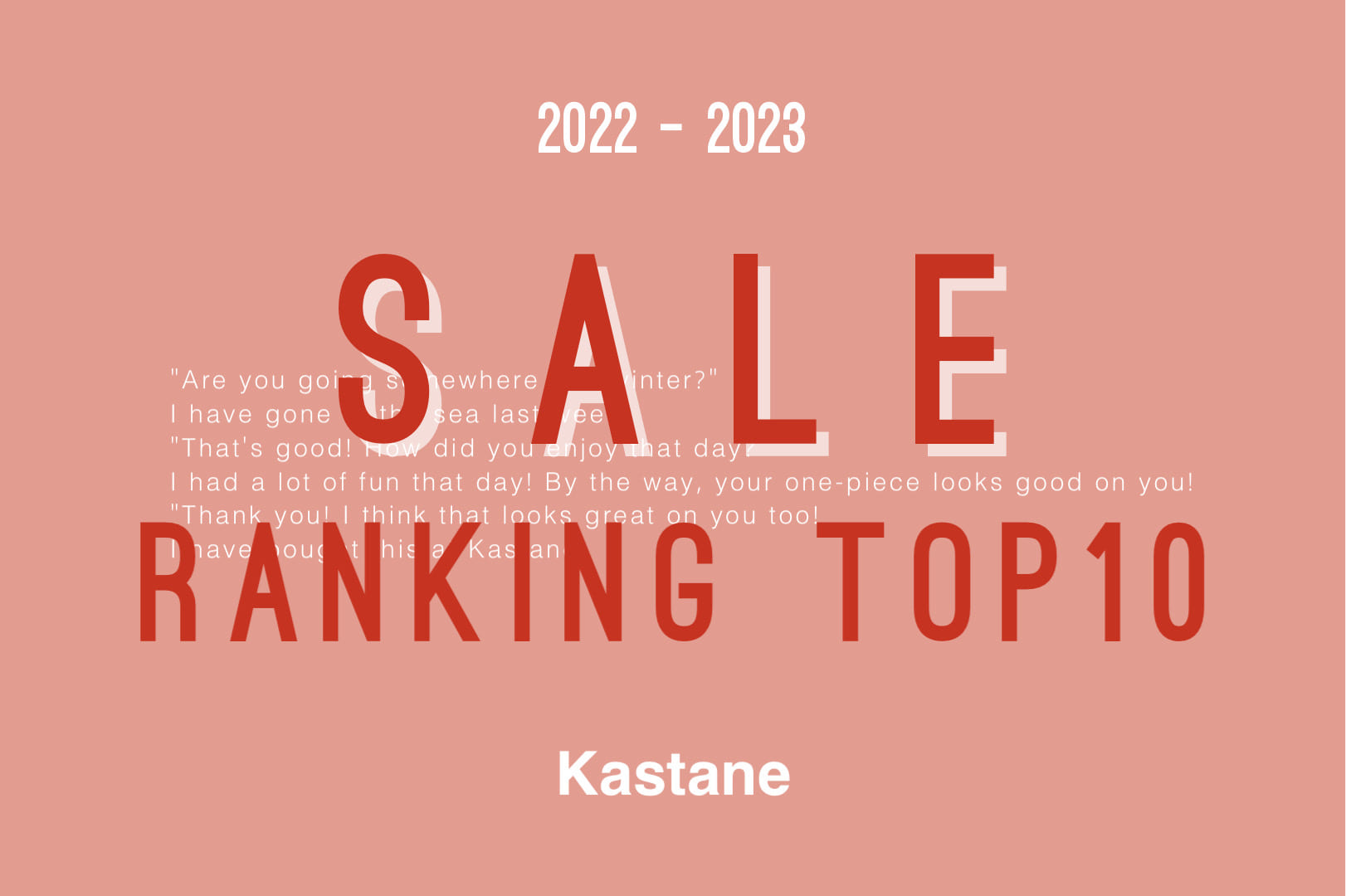 Kastane SALE RANKING TOP10