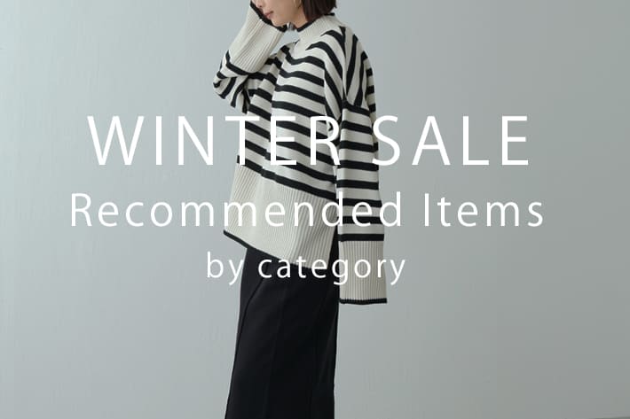 BONbazaar Recommended Items ーby categoryー