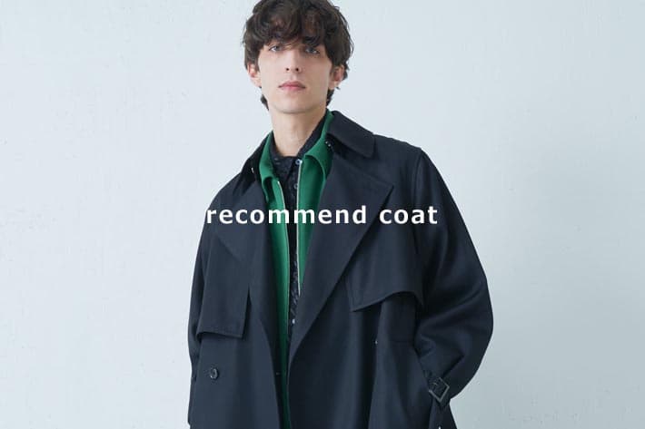 Lui's recommend coat