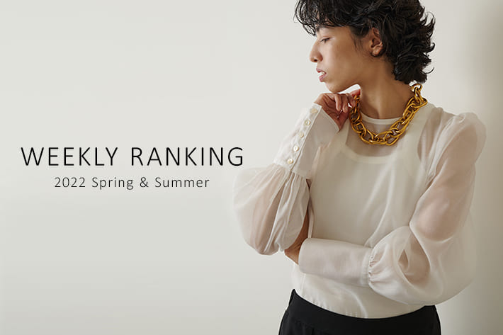 Whim Gazette 【WEEKLY RANKING】人気のトップスお気に入りランキングTOP10！