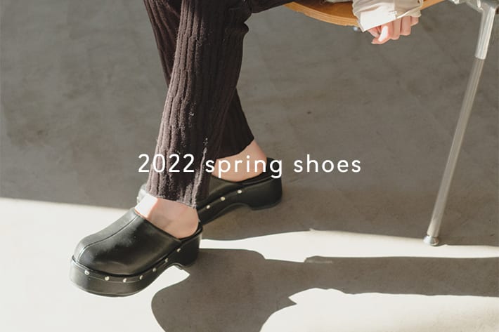 Kastane 2022 spring shoes