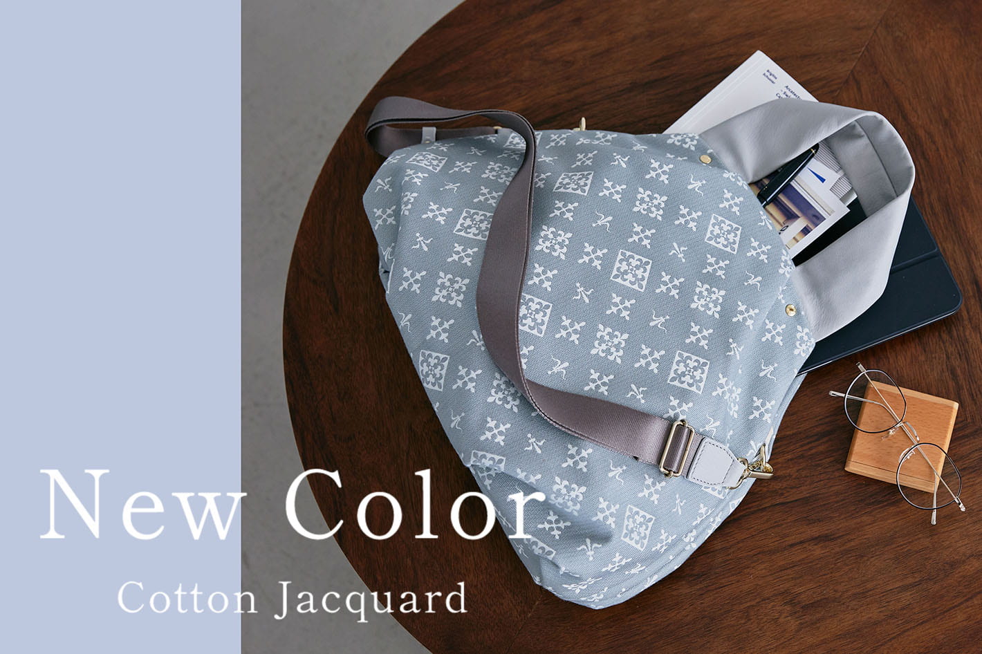 russet New Color -Cotton Jacquard-