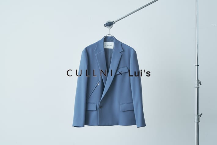 Lui's 【CULLNI Exclusive】