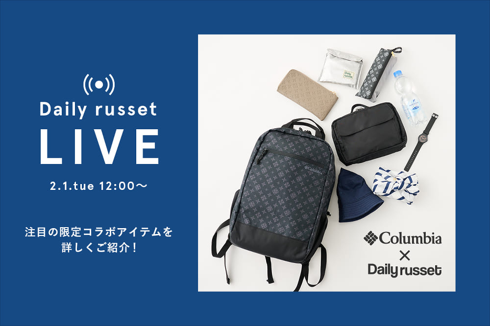 ラシット✖️コロンビアコラボリュック バックパック モノグラム