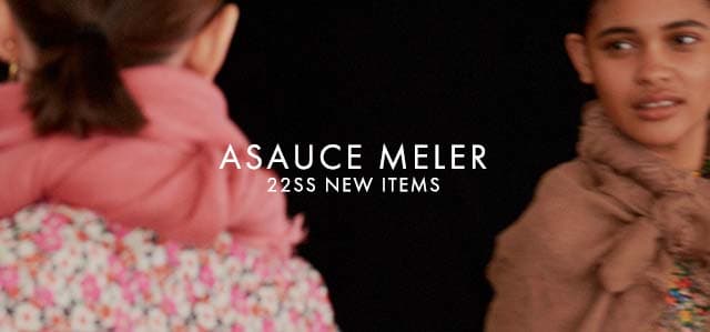 Gallardagalante ガリャルダガランテ 公式通販サイト Pal Closet パルクローゼット パルグループ公式ファッション通販サイト