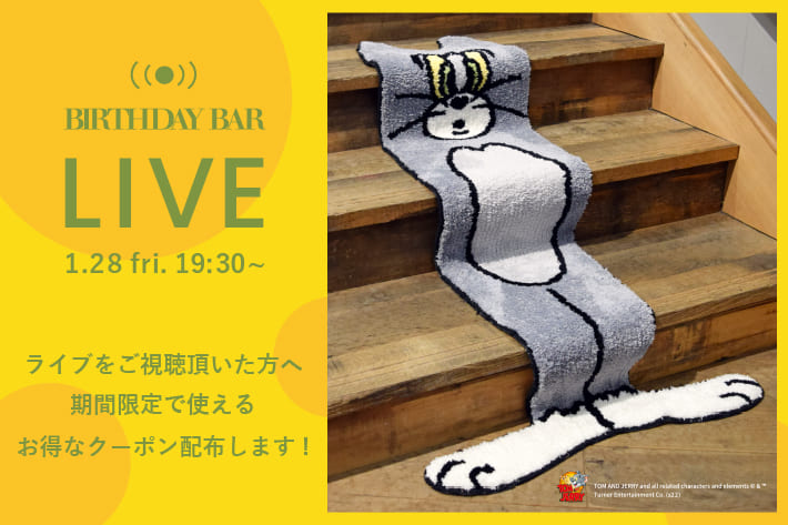 BIRTHDAY BAR BIRTHDAY BAR LIVE vol.4 1/28(金)19:30～ START!