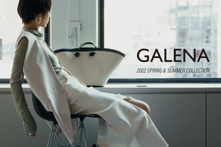 Loungedress GALENA/ガレナ 2022春夏 販売スタート！